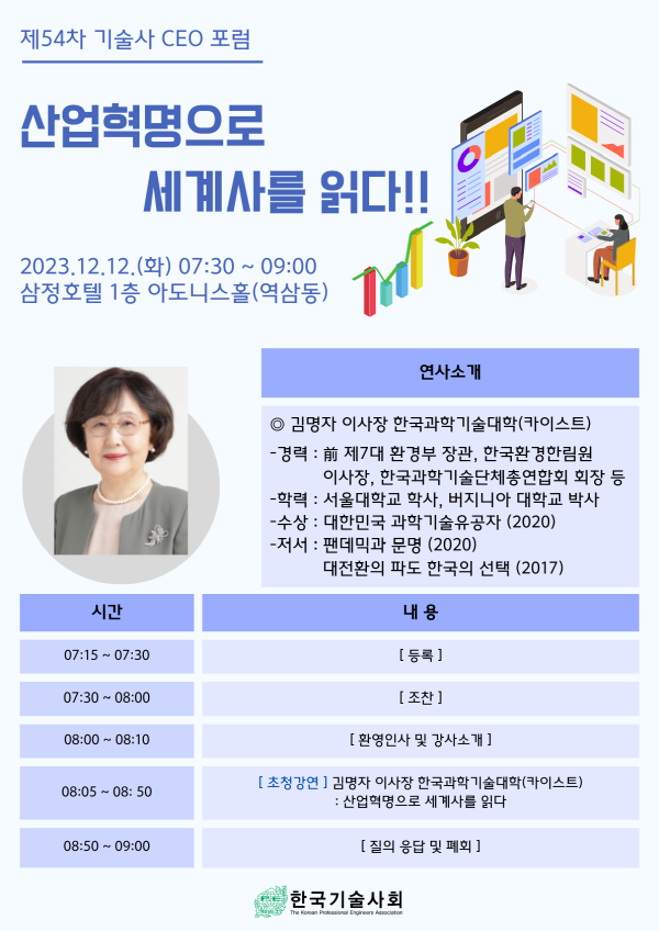 [크기변환]안내문.png